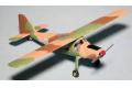 HUMA-MODEL 2510 1/72 聯邦德國.都尼爾公司 DO-27公務機
