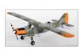 HUMA-MODEL 2510 1/72 聯邦德國.都尼爾公司 DO-27公務機