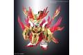 BANDAI 5058923 三國創傑傳--#33 炎皇張飛.神鋼彈 YAN HUANG ZHANG FEI GOD GUNDAM