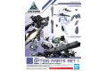 BANDAI 5059013 1/144 30分鐘系列--#W-05 選配零件SET.1 OPTION PART SET.1