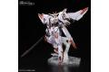 BANDAI 5056750 1/144 鐵血孤兒--#040 SW-G-35A 翼魔鋼彈 GUNDAM MARCHOSIAS