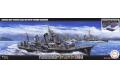 FUJIMI 460789 1/700 NEXT系列#010 --WW II日本.帝國海軍 夕雲級.YUGUMO-CLASS'夕雲.YUGUMO/風雲.KAZAGUMO'驅逐艦/可製作2艘