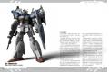 楓樹林出版社 KB-168 機動戰士終極檔案.RX-78GP-01'傑菲蘭沙斯'