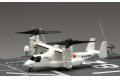 FUJIMI 600673-14.EX-1 1/350 日本.陸上自衛隊 V-22'魚鷹'旋轉傾翼機X4架@@
