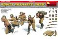 MINIART 35231 1/35 二戰蘇聯.陸軍 野戰砲兵人物@@
