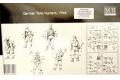 MASTER BOX 3515 1/35 二戰德國陸軍 1944年坦克獵人組@@