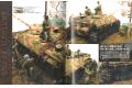 大日本繪畫 AM 20-03 ARMOUR MODELLING雜誌/2020年03月號月刊NO.245期