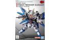 BANDAI 5057967 SDEX-006 SD鋼彈--ZGMF-X20A 攻擊自由鋼彈 STRIKE FREEDOM GUNDAM