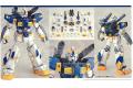 魂商店限定--BANDAI 5058845 1/144 RX-78-6'-78-6'泥岩'鋼彈 RX-78-6 GUNDAM G06 MUDROCK