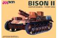 ALAN 35012 1/35 WW  II德國.陸軍 15cm Strum auf Pz.II'野...