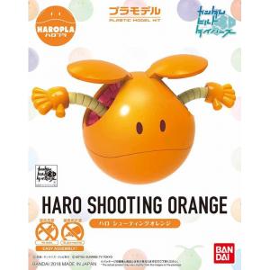 BANDAI 5060378 限定版--HAROPLA系列--#003 哈囉球/透明橘色 Haropla Haro/SHOOTING ORANGE.CLEAR COLOR