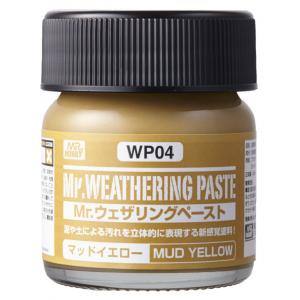 GUNZE WP-04 擬真舊化膏--泥巴黃色 MRWEATHERING PASTE--MUD YELLOW