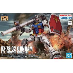 BANDAI 5058929 1/144 ORIGIN#026 RX-78-2鋼彈 GUNDAM