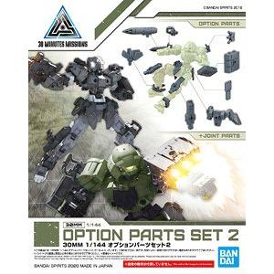 BANDAI 5059021 1/144 30分鐘任務系列--W-06 選配零件組2 OPTION PARTS SET 2