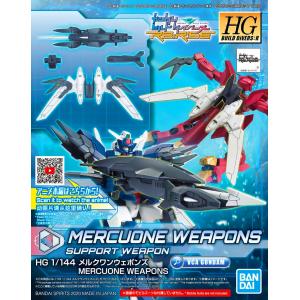 BANDAI 5058926 1/144 潛網者.R版#019--水星1式武裝 MERCUONE WEAPONS