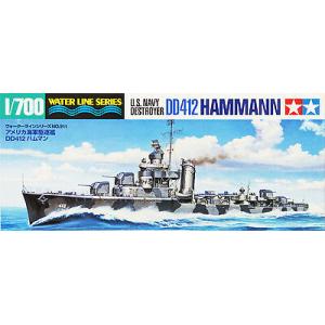 TAMIYA 31911 1/700 WW II美國.海軍 DD-412'辛姆森級/SIMS-CLASS''哈曼/HAMMANN'驅逐艦