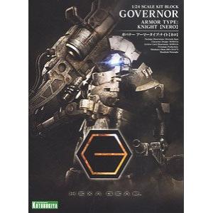 KOTOBUKIYA HG-057 1/24 六腳牙機/GOVERNOR系列--支配者.騎士尼 GONVERNOR AROMR TYPE[NERO]