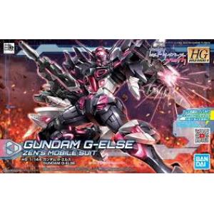 BANDAI 5058927 1/144 潛網者.R版--#20 他者鋼彈 GUNDAM G-ELSE