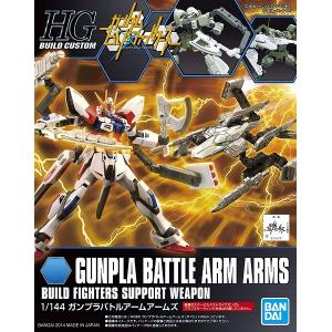 BANDAI 5059565 1/144 BUILD CUSTOM系列--#010 改裝對戰手臂武裝 GUNPLA BATTLE ARM ARMS