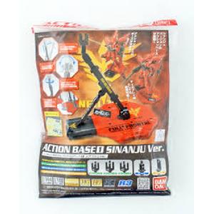 BANDAI 5059575 1/100-1/144 HGUC 鋼彈 專用展示架(新安州用) ACTION BASE/SINANJU VER.