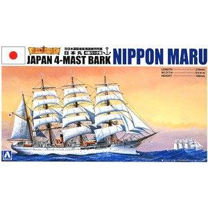 AOSHIMA 041093 1/350 帆船系列--#01 日本.交通部航海訓練所 日本丸.4桅杆帆船