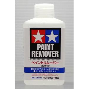 TAMIYA 87183 250ml 除漆劑 PAINT REMOVER