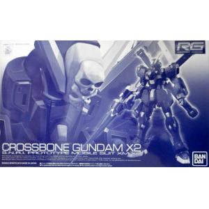 魂商店限定--BANDAI 5059053 1/144 RG版--骷髏鋼彈X2 CROSSBONE GUNDAM X2