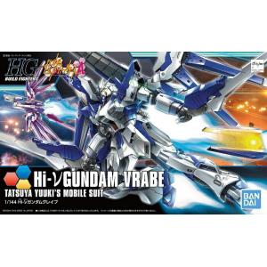 BANDAI 5055438 1/144 創鬥者--#029 海牛鋼彈.青焰型 HI-NU GUNDAM VRABE