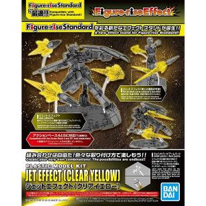 BANDAI 5058103 FIGURE-RISE STAND適用噴射特效件(透明黃色) FIGURE-RISE EFFECT(CLEAR YELLOW)