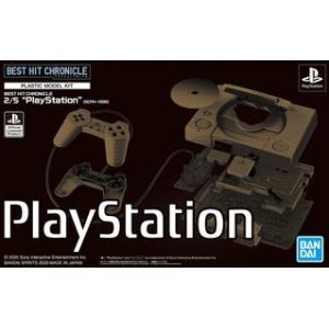 BANDAI 5058915 2/5 BEST HIT CHRONICLE系列--SCPH-1000家用遊戲機 PLAY STATION