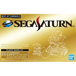 BANDAI 5058858 2/5 BEST HIT CHRONICLE系列--HST-3200世嘉.土星家用遊戲機 SEGA SATURN@@