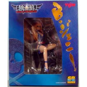 YUJIN 933424 SUPER REAL FIGURE DX系列--餓狼傳說.B.珍妮特 B.JENET