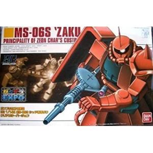 BANDAI 146287 1/144 HGUC版--#79 夏亞.薩克透明版 CHAR' ZAKU(CLEAR)