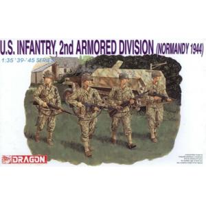 DRAGON 6120 1/35 WW II美國.陸軍 '諾曼地/NORMANDY'戰役步兵人物組