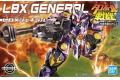 BANDAI 5058108 LBX紙箱戰機--#008 將軍 GENERAL