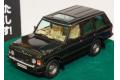 AOSHIMA 05796 1/24 Land Rover 路華 LH-36D'攬勝'越野車/1992年分