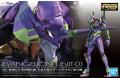 BANDAI 5058925 RG版--EVA-01 福音戰士.EVA-01初號機 MULTIPUP...