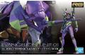 BANDAI 5058925 RG版--EVA-01 福音戰士.EVA-01初號機 MULTIPUP...