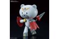 BANDAI 5058928 HGPG#23 1/144 迷你凱角色.正義凱 PETIT'GGUY JUSTI'GGUY