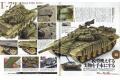 日本繪畫 AM 20-04 ARMOUR MODELLING雜誌/2020年04月號月刊NO.246期