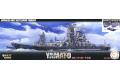 FUJIMI 460802 1/700 艦NEXT 009系列--WW II日本.帝國海軍 超弩級'大和號/YAMATO'戰列艦/1944年.捷一號作戰式樣/含初回限定品