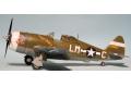 TAMIYA 61086 1/48 WW II美國.陸軍 共和公司 P-47D'-47D'雷霆/THUNDERBOLT'/THUNDERBOLT'剃刀背型戰鬥機