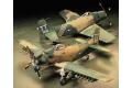 TAMIYA 61073 1/48 美國.空軍 道格拉斯公司 A-1J'天襲者/SKYRAIDER'攻擊機