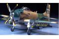 TAMIYA 61073 1/48 美國.空軍 道格拉斯公司 A-1J'天襲者/SKYRAIDER'攻擊機