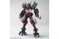 BANDAI 5058927 1/144 潛網者.R版--#20 他者鋼彈 GUNDAM G-ELSE