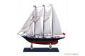 AOSHIMA 057148 1/350 帆船系列--#010 1966年.英國 '溫斯頓邱吉爾爵士/SIR WINSTON CHURCHILL'3桅杆帆船