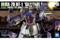 BANDAI 5059158 1/144 HGUC版--#047 RX-78 NT-1 鋼彈NT1 ...