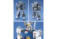 BANDAI 5059158 1/144 HGUC版--#047 RX-78 NT-1 鋼彈NT1 GUNDAM NT1