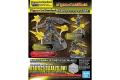 BANDAI 5058103 FIGURE-RISE STAND適用噴射特效件(透明黃色) FIGU...