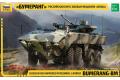 ZVEZDA 3696 1/35 俄羅斯.陸軍 VPK-7829'迴旋鏢'8X8輪式裝甲車@@